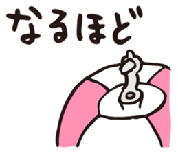 BEACH BALL VOLLEY 2 sticker #14708575