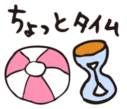 BEACH BALL VOLLEY 2 sticker #14708576