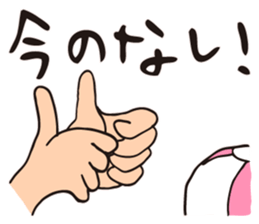 BEACH BALL VOLLEY 2 sticker #14708577