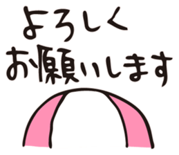 BEACH BALL VOLLEY 2 sticker #14708578