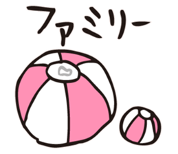 BEACH BALL VOLLEY 2 sticker #14708586