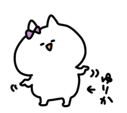 I am yurika sticker #14708692