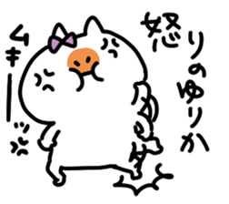 I am yurika sticker #14708697