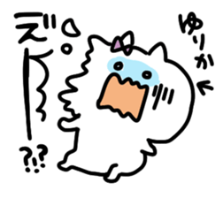 I am yurika sticker #14708702