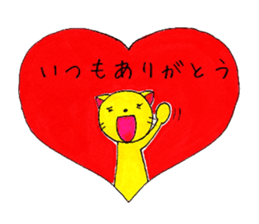 Animals` Valentines. sticker #14708799