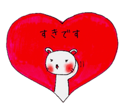 Animals` Valentines. sticker #14708800