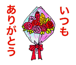 Animals` Valentines. sticker #14708801