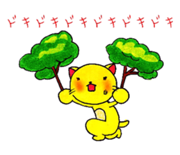 Animals` Valentines. sticker #14708804