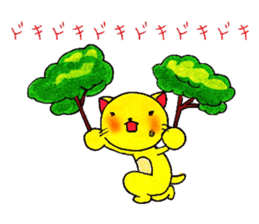 Animals` Valentines. sticker #14708804