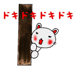 Animals` Valentines. sticker #14708805