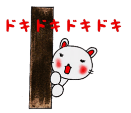 Animals` Valentines. sticker #14708805