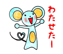 Animals` Valentines. sticker #14708806