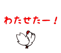 Animals` Valentines. sticker #14708808