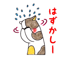 Animals` Valentines. sticker #14708810