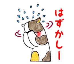 Animals` Valentines. sticker #14708810