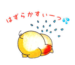 Animals` Valentines. sticker #14708811