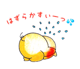 Animals` Valentines. sticker #14708811