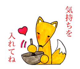 Animals` Valentines. sticker #14708812