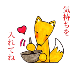 Animals` Valentines. sticker #14708812