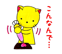 Animals` Valentines. sticker #14708813