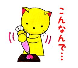 Animals` Valentines. sticker #14708813