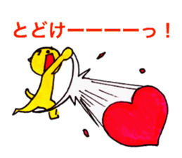 Animals` Valentines. sticker #14708816