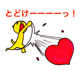 Animals` Valentines. sticker #14708816