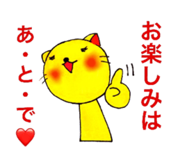 Animals` Valentines. sticker #14708819