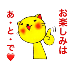 Animals` Valentines. sticker #14708819