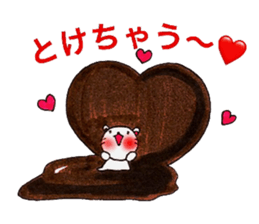 Animals` Valentines. sticker #14708820