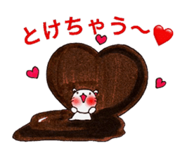 Animals` Valentines. sticker #14708820