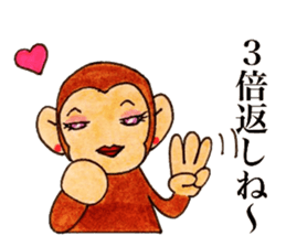 Animals` Valentines. sticker #14708823