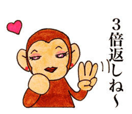 Animals` Valentines. sticker #14708823