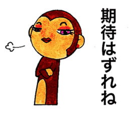 Animals` Valentines. sticker #14708824