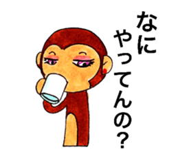 Animals` Valentines. sticker #14708825