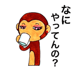 Animals` Valentines. sticker #14708825