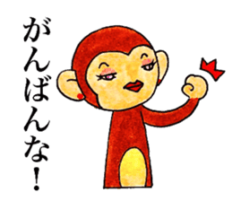 Animals` Valentines. sticker #14708826