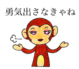 Animals` Valentines. sticker #14708827