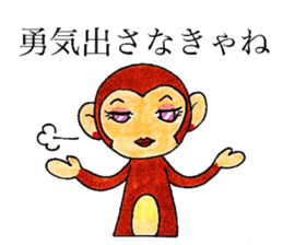 Animals` Valentines. sticker #14708827