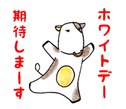 Animals` Valentines. sticker #14708830