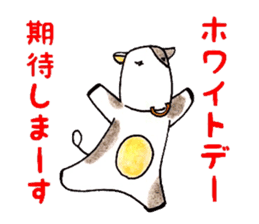 Animals` Valentines. sticker #14708830