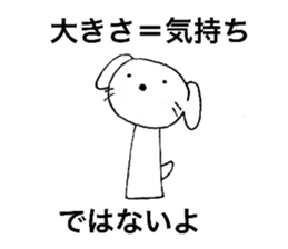 Animals` Valentines. sticker #14708831