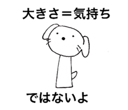 Animals` Valentines. sticker #14708831