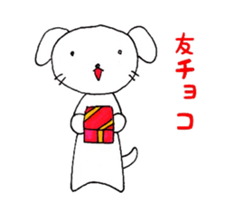 Animals` Valentines. sticker #14708832