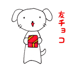 Animals` Valentines. sticker #14708832