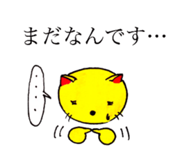 Animals` Valentines. sticker #14708833