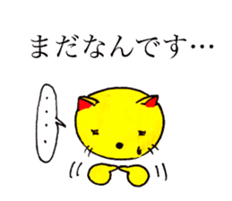 Animals` Valentines. sticker #14708833