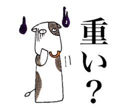 Animals` Valentines. sticker #14708836