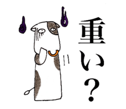 Animals` Valentines. sticker #14708836