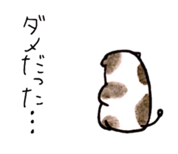 Animals` Valentines. sticker #14708837